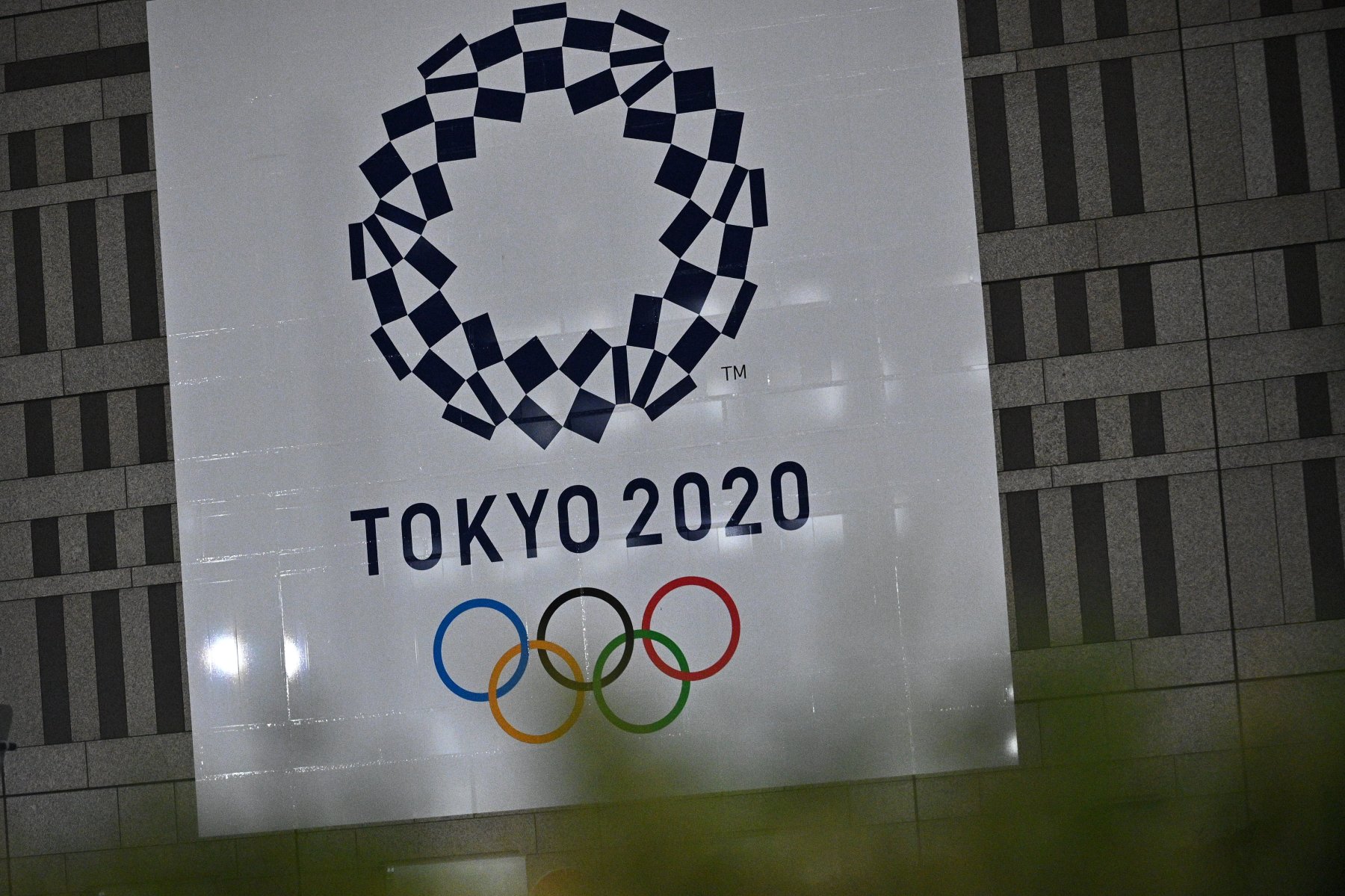 tokio2020