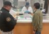 Detectan patógenos capaces de causar infecciones en los sueros que provocaron ocho muertes en Sonora