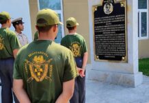 SEP ofrece regularización a escuelas para dejar el esquema militarizado